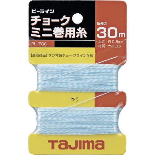 TJMデザイン ピーラインチョーク・ミニ巻用糸 PL-ITOS チョークリール用替糸 TJMデザイン ピーラインチョーク・ミニ巻用糸 PL-ITOS チョークリール用替糸