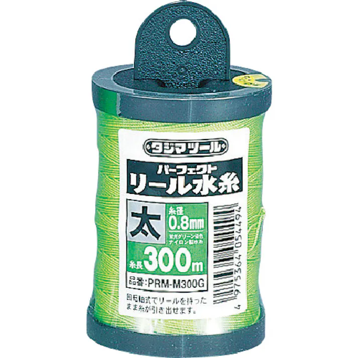 【CAINZ-DASH】TJMデザイン パーフェクトリール水糸 蛍光グリーン/太 PRM-M300G【別送品】