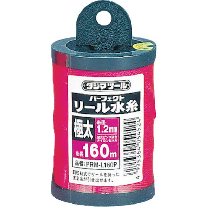 【CAINZ-DASH】ＴＪＭデザイン パーフェクトリール水糸　蛍光ピンク／極太 PRM-L160P【別送品】