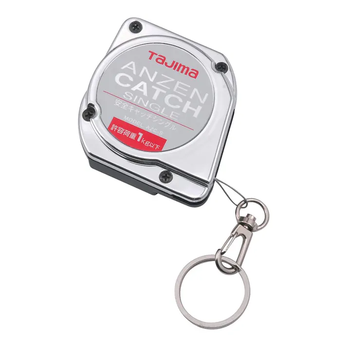 タジマ TAJIMA TJMデザイン 安全キャッチ シングル AZC-S