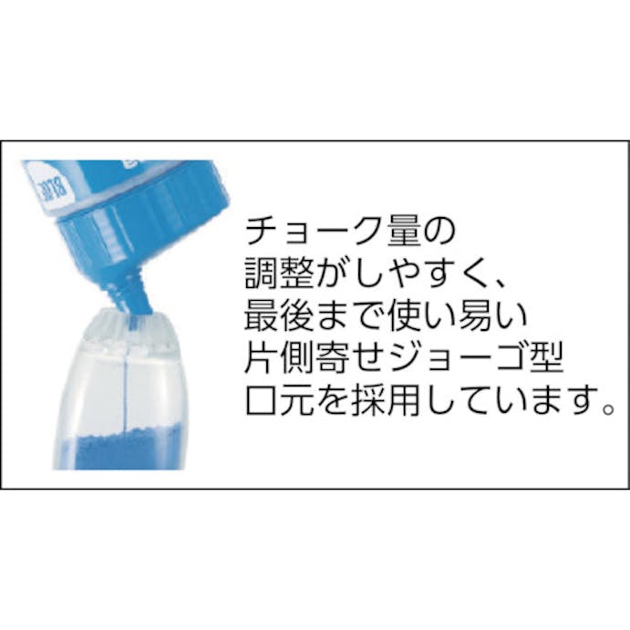 【CAINZ-DASH】ＴＪＭデザイン 粉チョーク黄 PLC2-Y300【別送品】