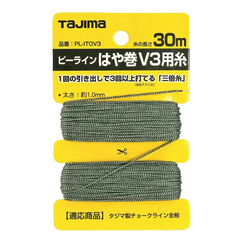 いとまき 61SWUHxin1L._UF350,350_QL50_.jpg