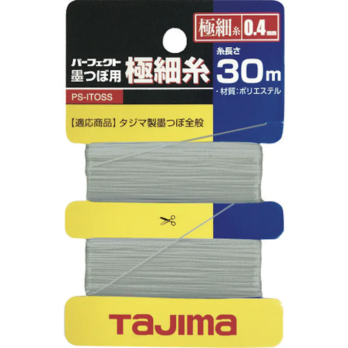 【CAINZ-DASH】TJMデザイン パーフェクト墨つぼ用極細糸 0.4mm×30m PS-ITOSS【別送品】