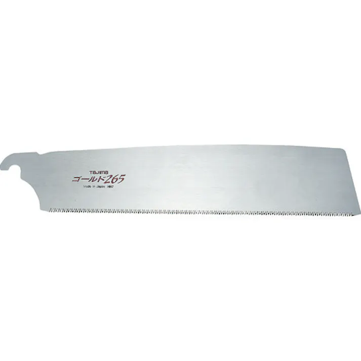 【CAINZ-DASH】TJMデザイン ゴールド鋸265 替刃(1枚PK) GNB-265【別送品】