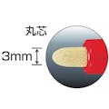 【CAINZ-DASH】ＴＪＭデザイン すみつけペイントマーカー　硬質・長芯（中字・丸芯）赤 SPEM-RED【別送品】