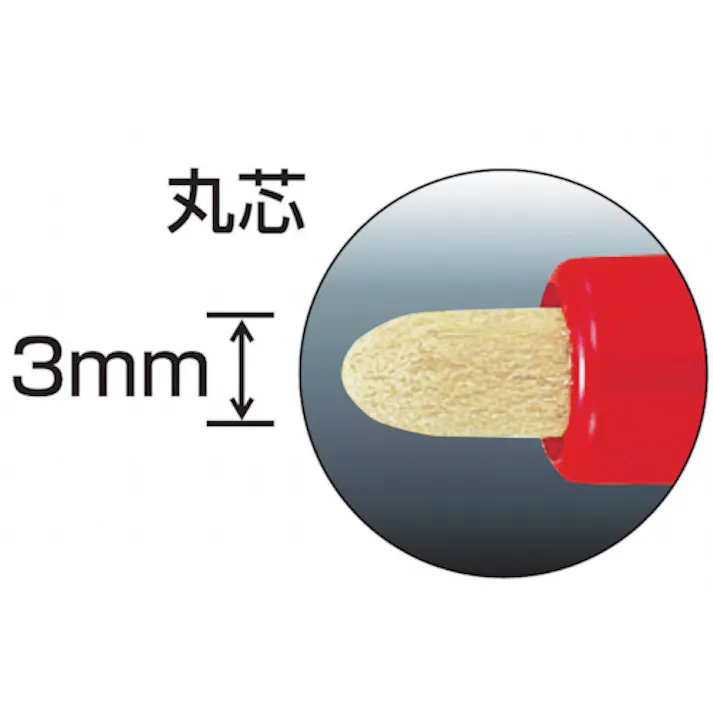 【CAINZ-DASH】TJMデザイン すみつけペイントマーカー 硬質・長芯(中字・丸芯)赤 SPEM-RED【別送品】