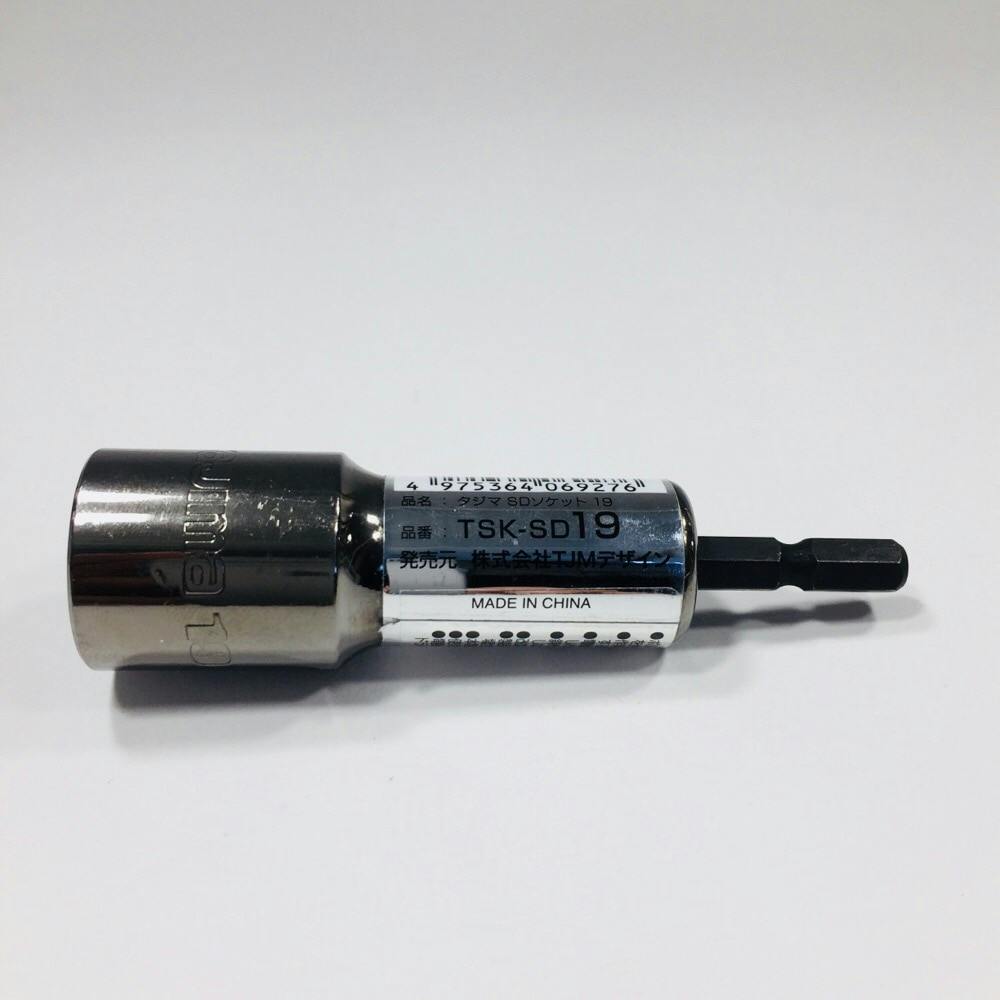 タジマ TAJIMA TJMデザイン SDソケット 19mm 12角 TSK-SD19