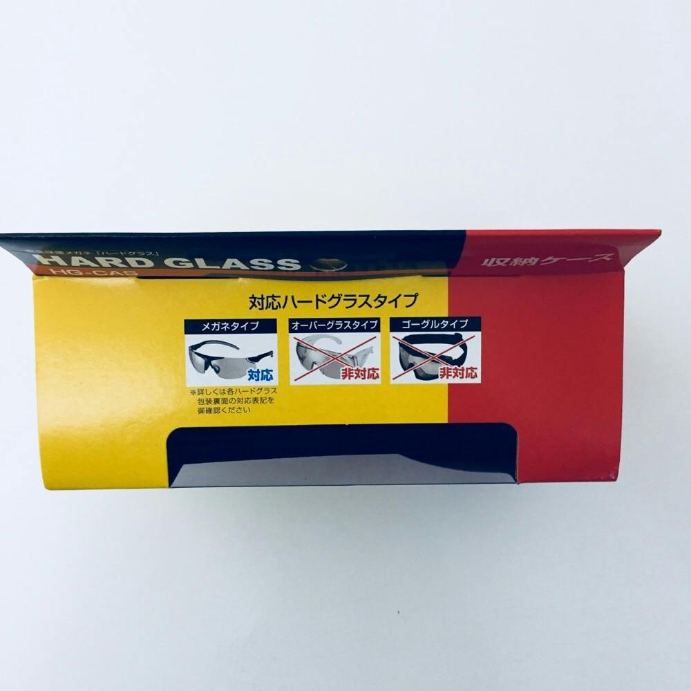 タジマ TAJIMA TJMデザイン ハードグラス用ケース レンズ拭き付