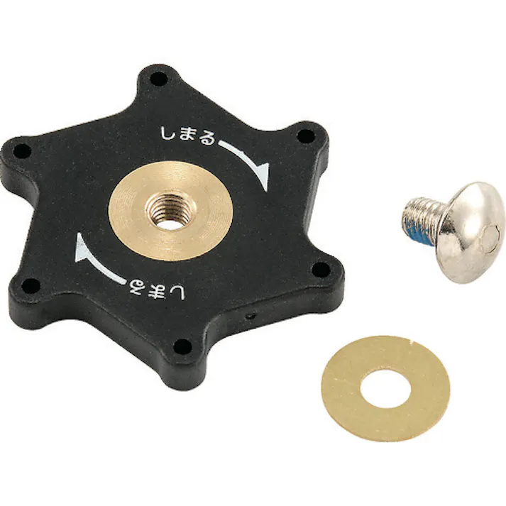 【CAINZ-DASH】TJMデザイン 丸鋸用角度切り定規 フリーガイド用パーツ 固定つまみセット FG-KT【別送品】