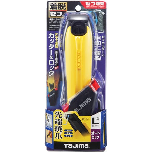 CAINZ-DASH】TJMデザイン ドライバーカッターL500 セフ