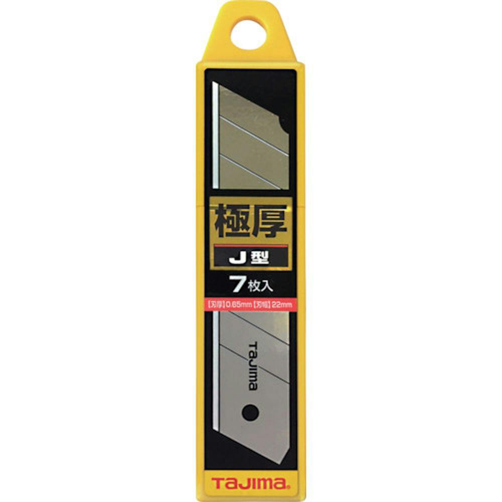 タジマ TAJIMA TJMデザイン 電工カッター 替刃J型 極厚 CB62-7H タジマ TAJIMA TJMデザイン 電工カッター 替刃J型 極厚 CB62-7H