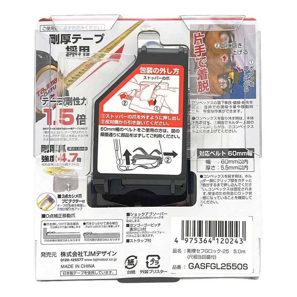 ♯Gzi15GZ　もやしもんかもされ水晶ストラップ2　全6種 ♯Gzi15GZ もやしもんかもされ水晶ストラップ2 全6種 - メルカリ