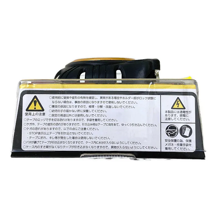 タジマ TAJIMA TJMデザイン 剛厚セフGロック25 5.0m 尺相当目盛付 GASFGL2550S