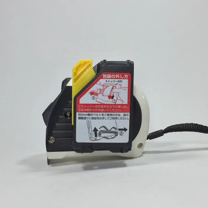 タジマ TAJIMA TJMデザイン セフΣストップ25 5.5m メートル目盛 ブリスター SFSS2555