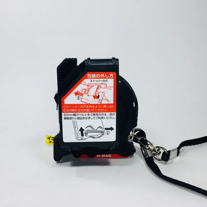 タジマ TAJIMA TJMデザイン 剛厚セフGロックダブルマグ25 5.0m 尺相当目盛 GASFGLWM2550S