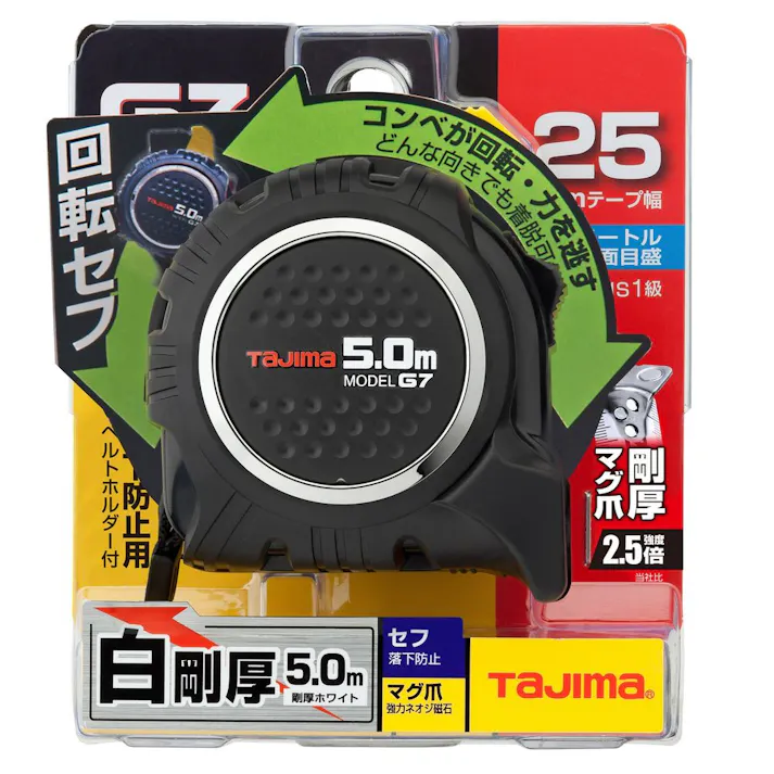 タジマ TAJIMA TJMデザイン 回転セフG7ロックマグ爪25 5.0m RSFG7LM2550