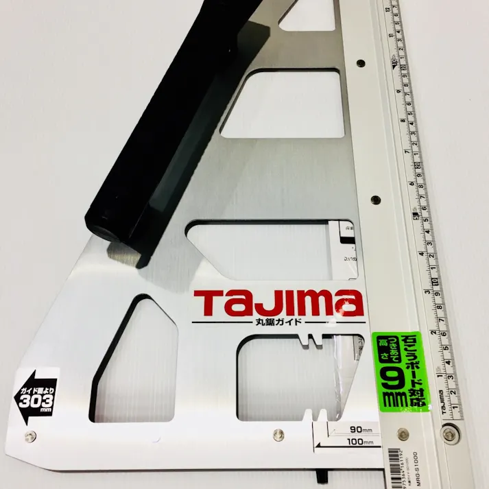 タジマ TAJIMA TJMデザイン 丸鋸ガイド シルバー SD1000 MRG-S1000