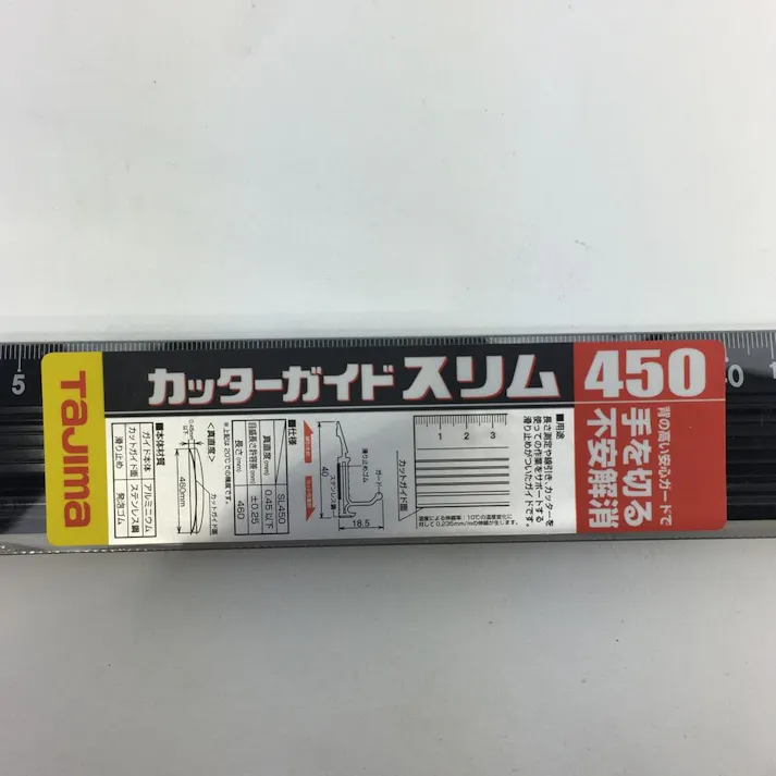 タジマ TAJIMA TJMデザイン カッターガイドスリム 450 CTG-SL450