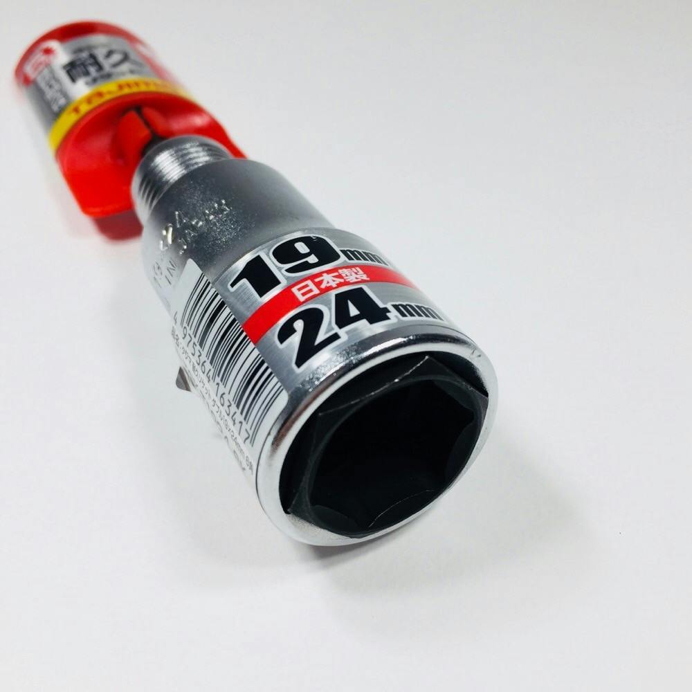 タジマ TAJIMA TJMデザイン 耐久ソケット ダブル 19×24mm 6角 TSK