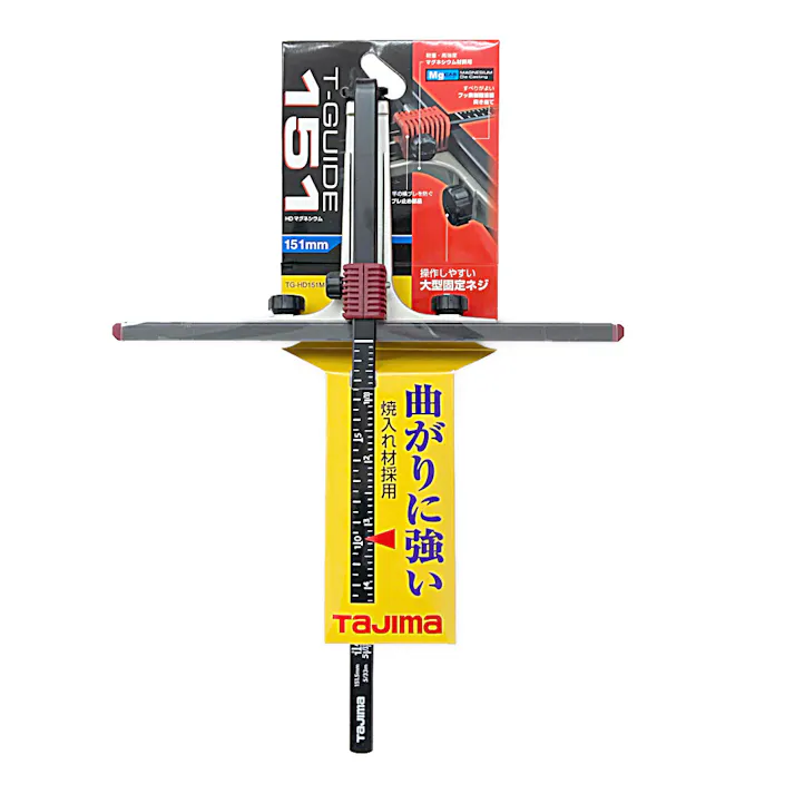 タジマ TAJIMA TJMデザイン Tガイド HD 151 マグネシウム TG-HD151M