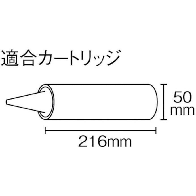 【CAINZ-DASH】ＴＪＭデザイン コーキングガン　コンボイＢＣ CNV-BC【別送品】