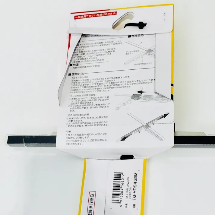 タジマ TAJIMA TJMデザイン Tガイド HDスリム455 マグネシウム TG-HDS455M