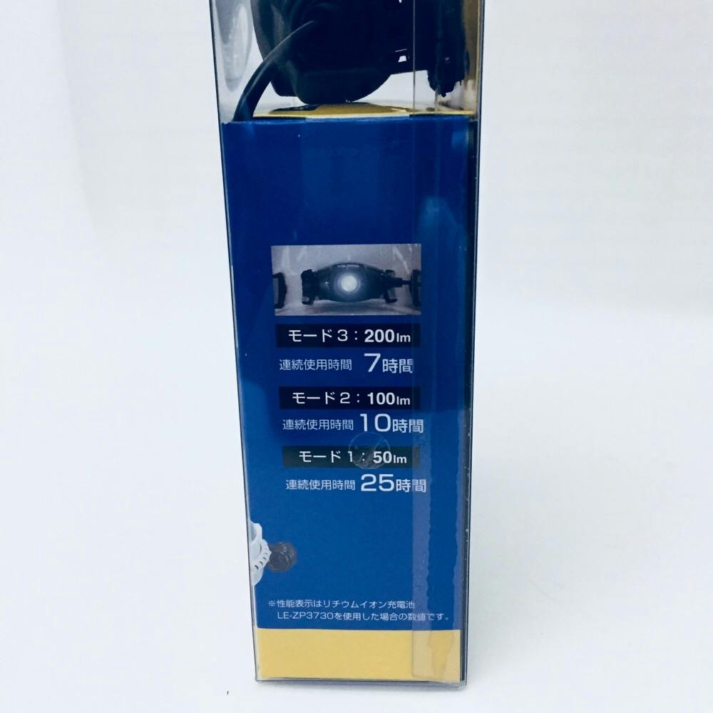 タジマ TAJIMA TJMデザイン ペタLEDヘッドライト E201N LE-E201N