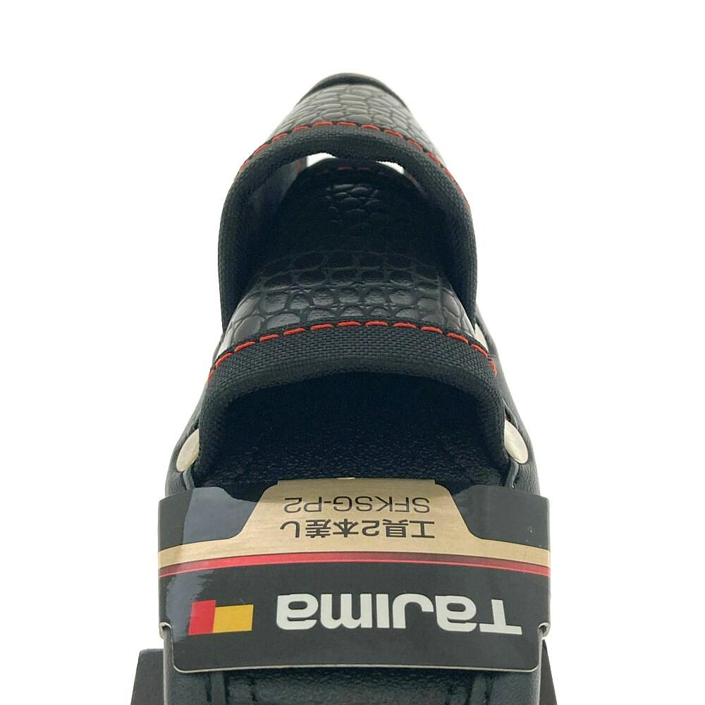 タジマ TAJIMA TJMデザイン 着脱式工具差しG 2本差し SFKSG-P2 | 作業