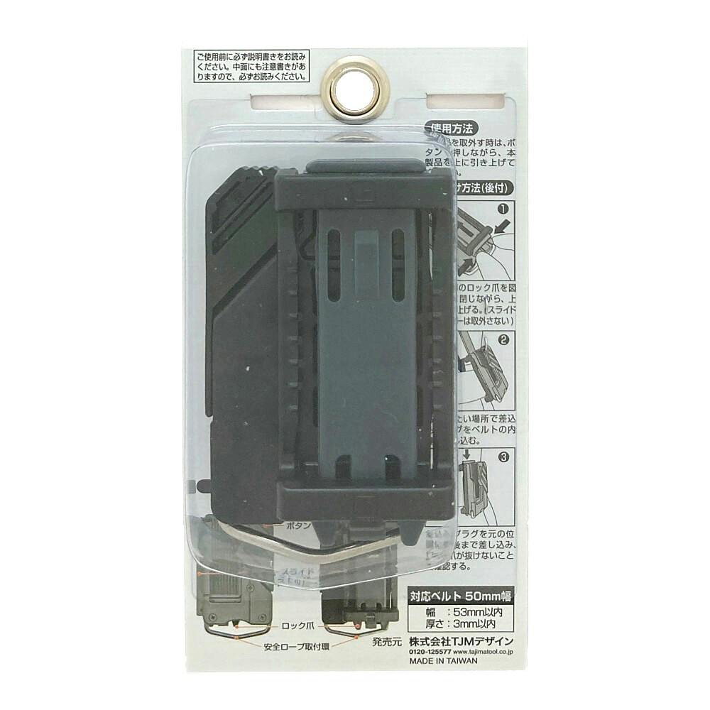 注文品、墨流し2本 zcc-036-c1.jpg