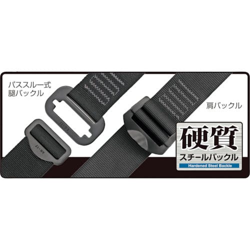 【ファントム様】矢崎ハーネス　５本セット タジマ 新規格フルハーネスセット セグネス 501 蛇腹ランヤード