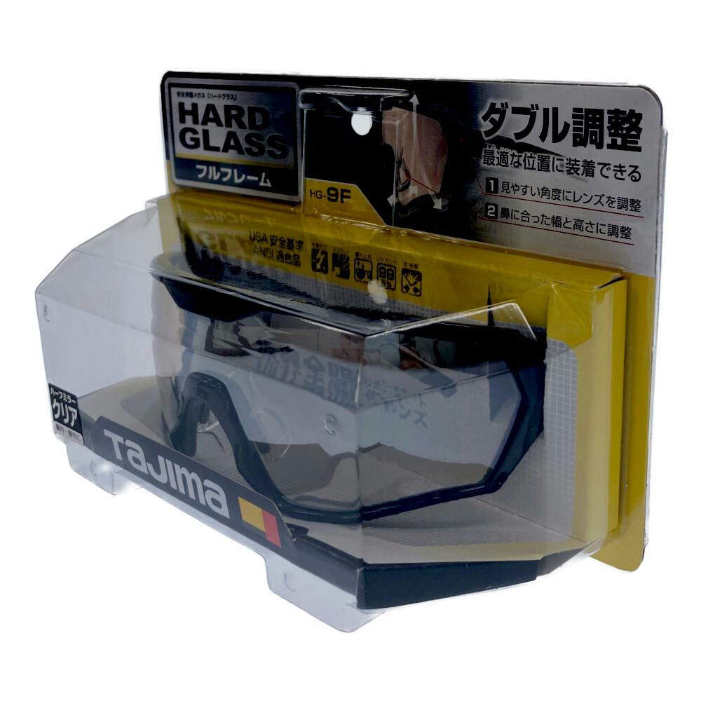 グラスハート7冊セット 楽天市場】在庫限り タジマ(Tajima) コンベックス 安全セフG