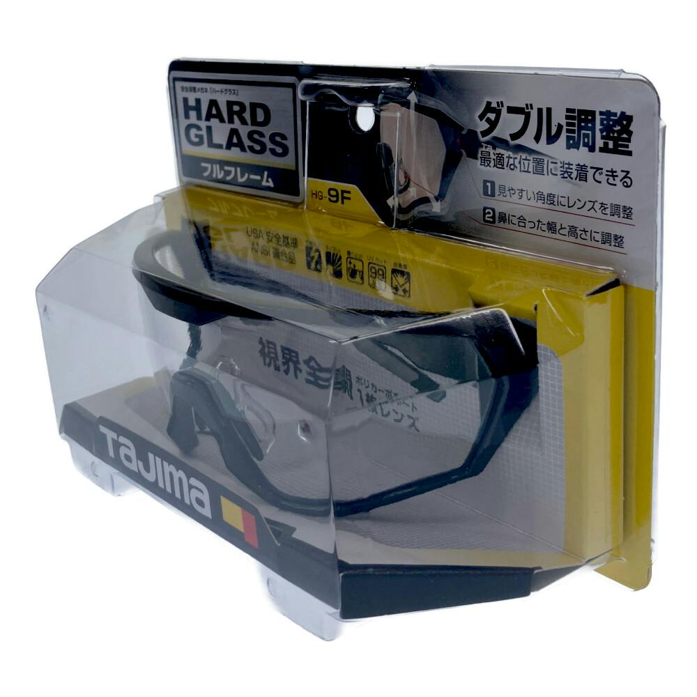 タジマ TAJIMA TJMデザイン ハードグラスHG-9 フルフレーム透明 HG-9F