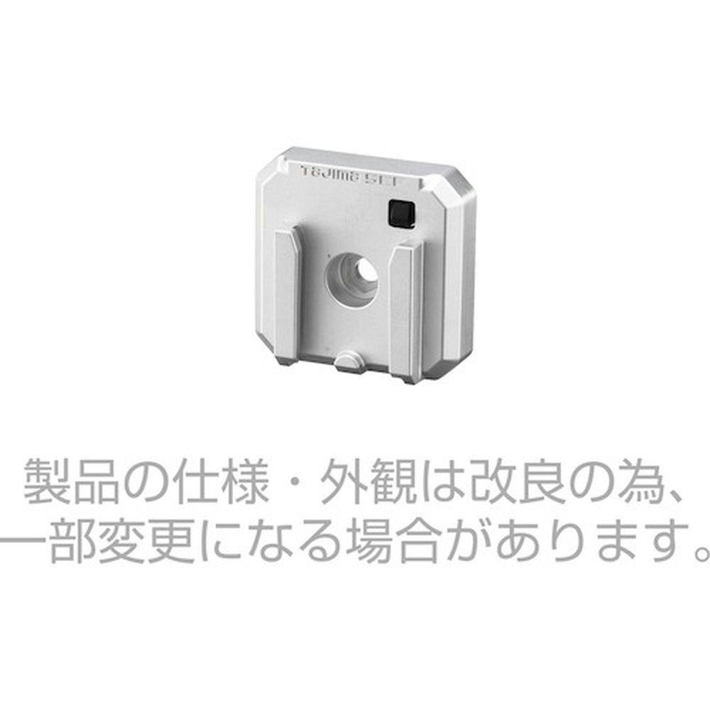 タジマ TAJIMA TJMデザイン セフプレート 1連 メタル TB-HP1M 幅4.7cm