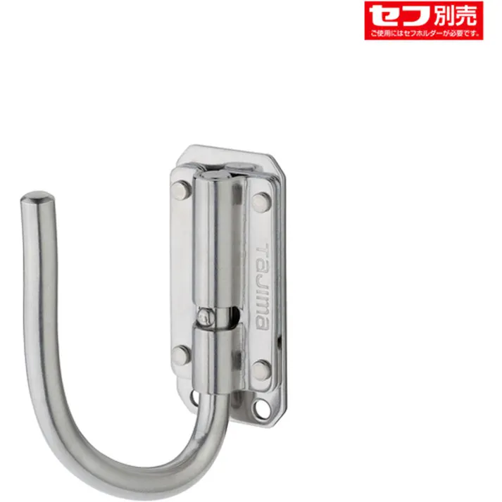 タジマ TAJIMA セフ工具ホルダー ステン スリムJフック 折りたたみ SFSKHS-JF