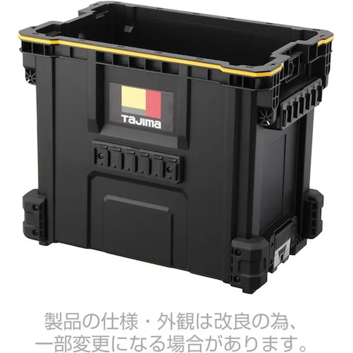 タジマ TAJIMA TJMデザイン セフツールバスケット TB-TBSK