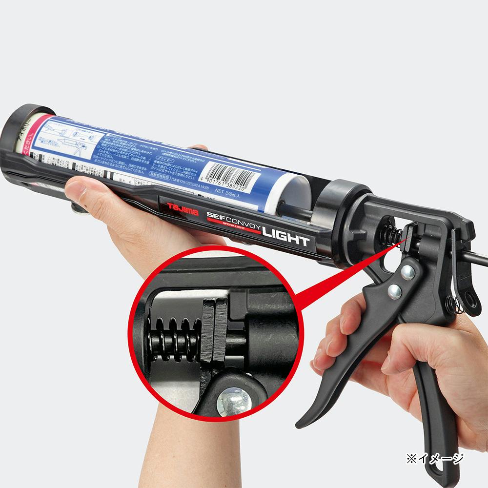 タジマ TAJIMA セフコンボイライト SFCNV-LIGHT | 接着・補修・梱包