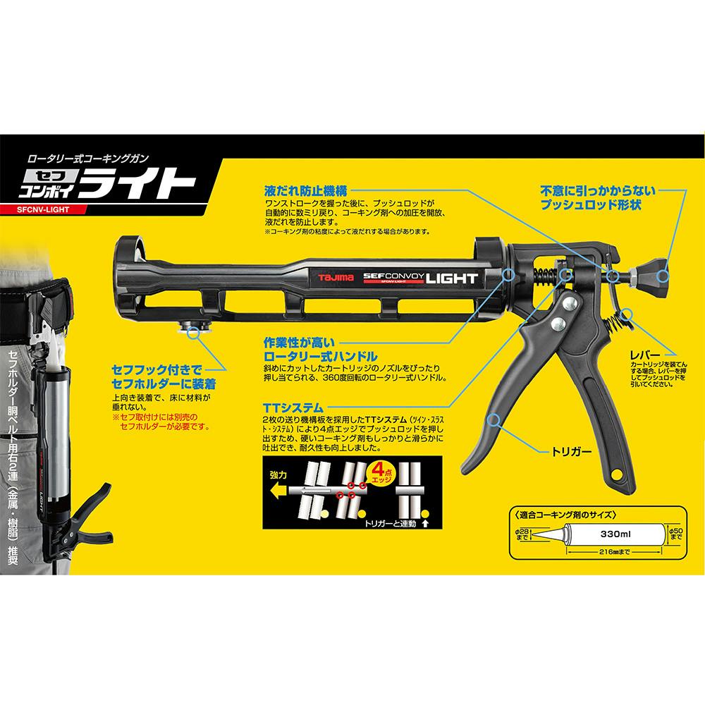 こた様 高Mg耐候性めっき鋼板 ZEXEED®製【ZX・ラック™】 | 取扱商品 | 南電機