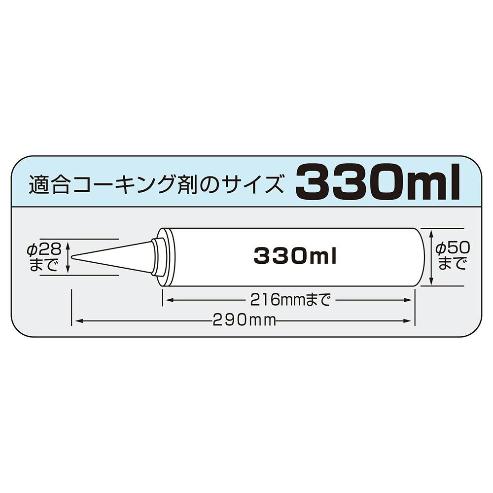 タジマ TAJIMA セフコンボイライト SFCNV-LIGHT | 接着・補修・梱包