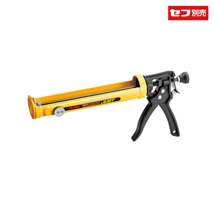 タジマ TAJIMA セフコンボイジャスト SFCNV-JUST