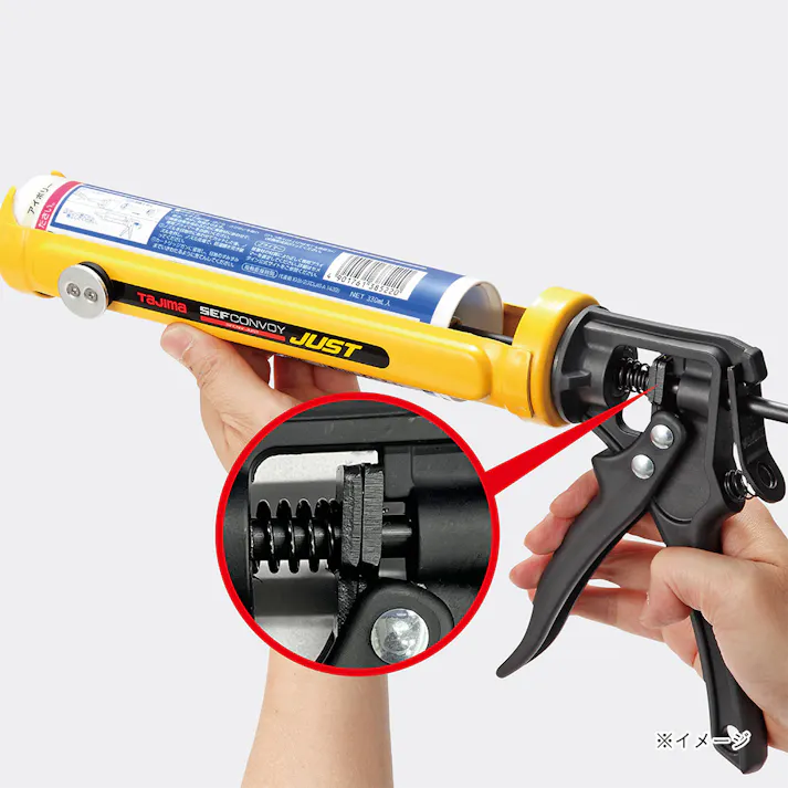 タジマ TAJIMA セフコンボイジャスト SFCNV-JUST