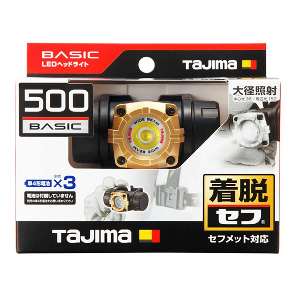 �^�W�} TAJIMA �Z�t�w�b�h���C�g LED�w�b�h���C�g MD��a�Ǝ� �d�r�� ��Ɠ�