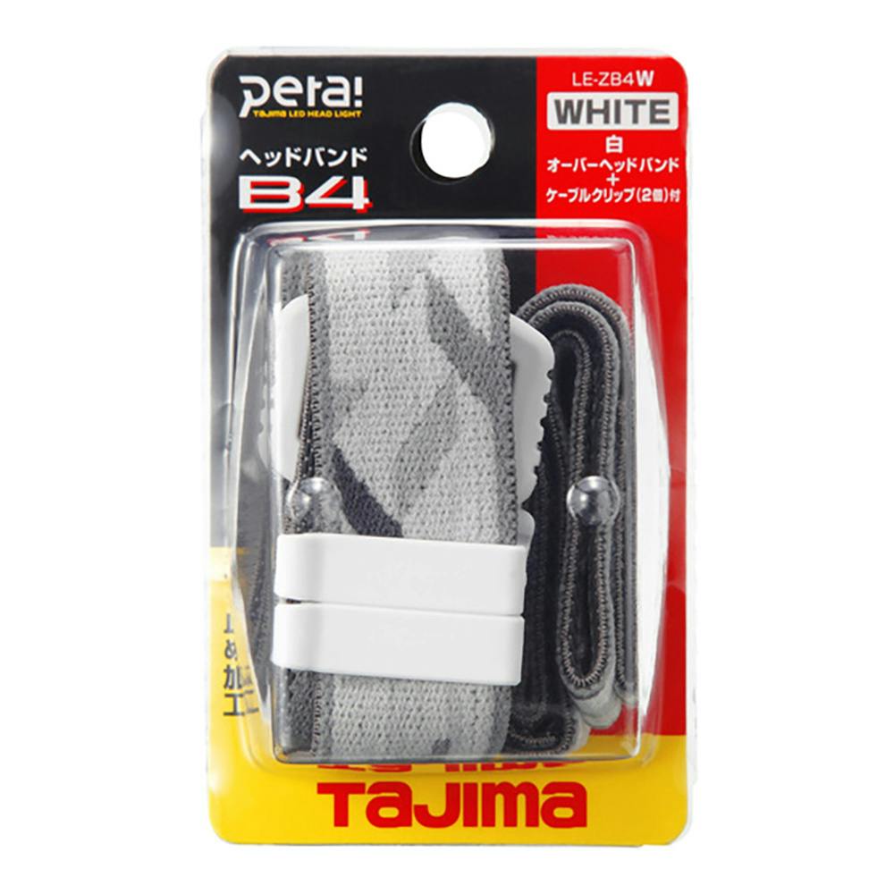 �^�W�} TAJIMA �D���S���w�b�h�o���h �z���C�g LE-ZB4W ��Ɠ�
