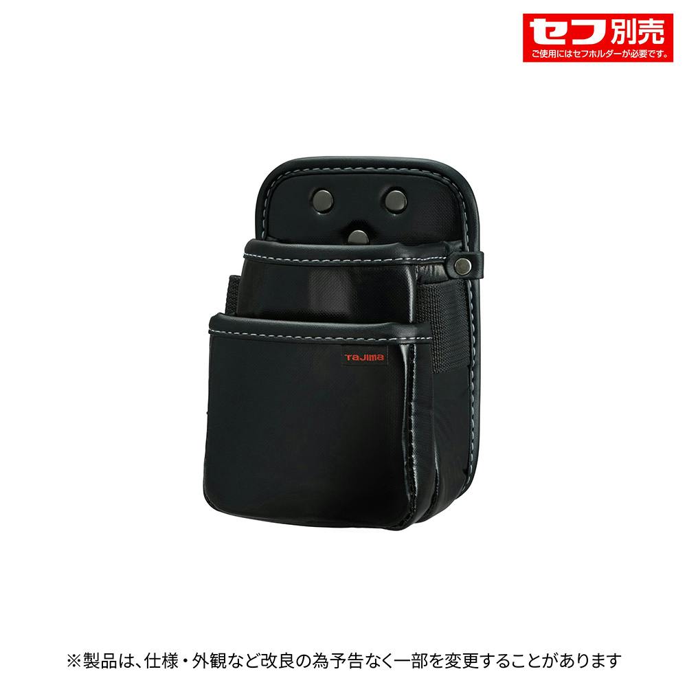 タジマ TAJIMA セフ腰袋 ナイロン腰袋2段極小 SFKBN-2SS | 作業工具
