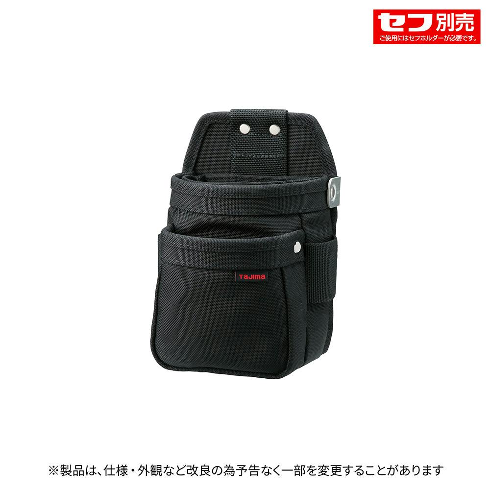 タジマ TAJIMA セフ腰袋 ナイロン コーデュラ 腰袋2段極小 SFKBNC-2SS