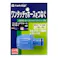 タカギ ホースジョイント ニップル G040