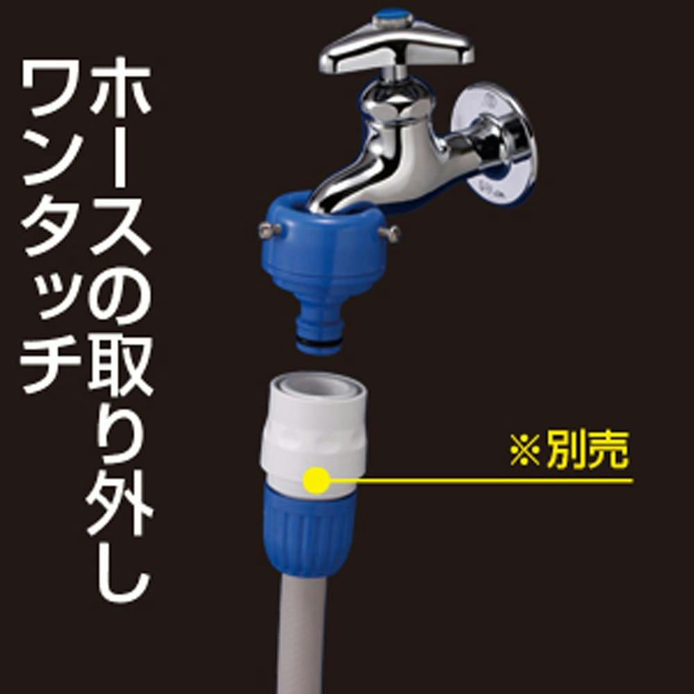 たかちむ　4口 タカギ takagi メタル ネジ付 蛇口 ニップル L G313 : ejoy