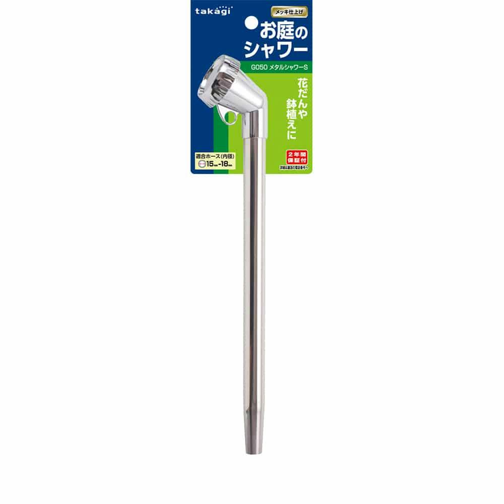 タカ 4975373018739_01.jpg