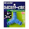 タカギ 三ツ又ジョイント ニップル G062FJ