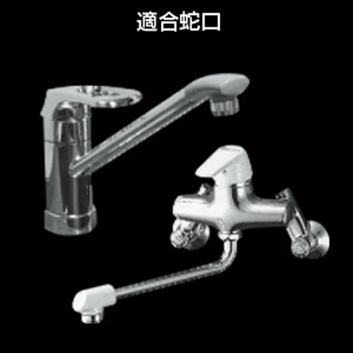 タカギ 泡沫蛇口ニップル G063