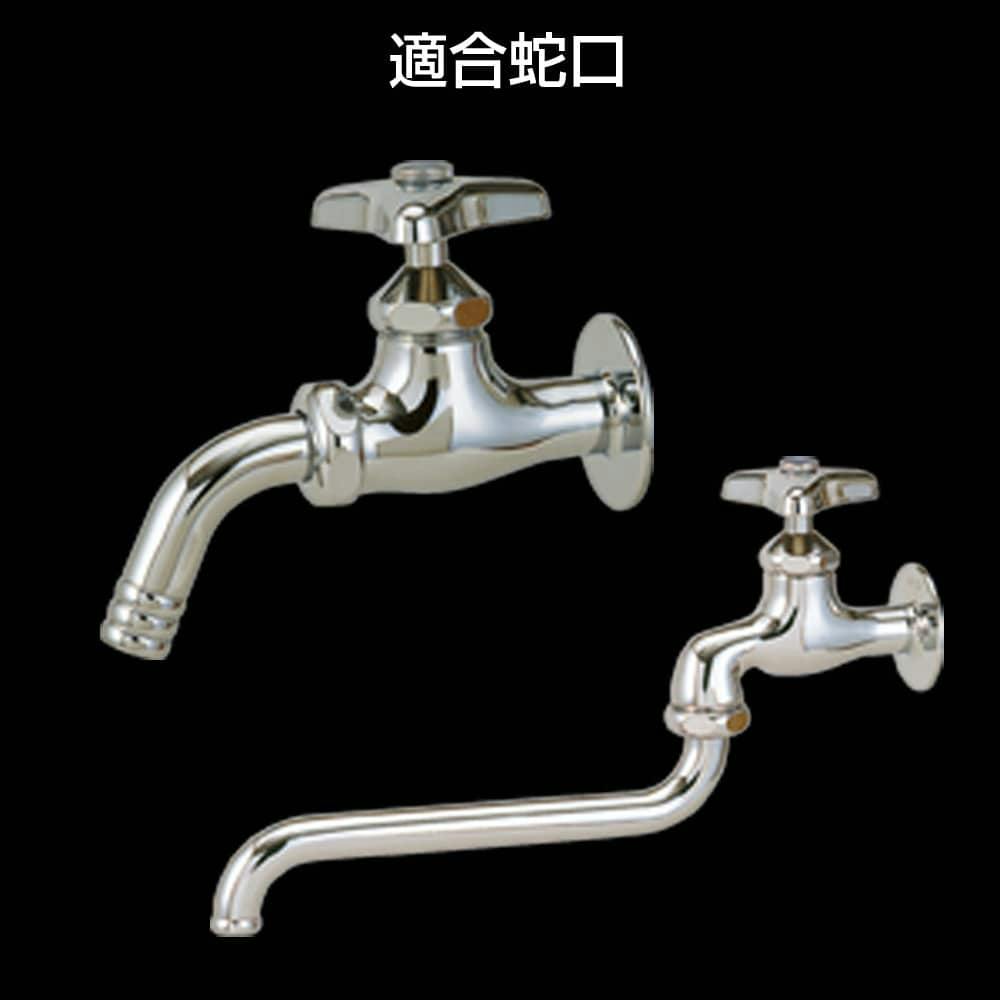 金属製 蛇口 4個セット 71PqLkO9lTL._UF350,350_QL50_.jpg